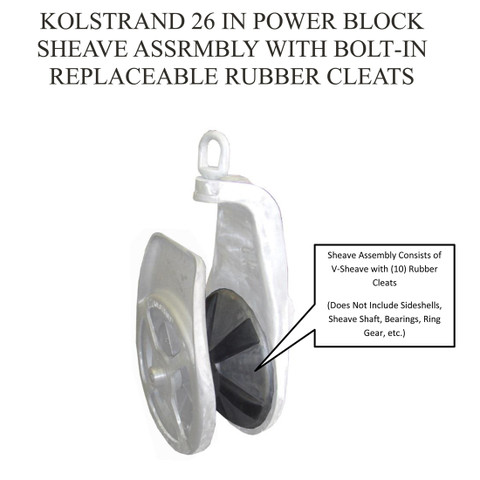 KENON 脱毛器　ver.8.6 AKPSB26-BRO InMac-Kolstrand 26 In Power Block Sheave with