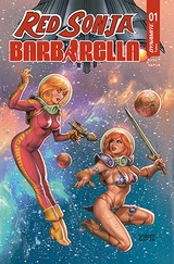 Red Sonja / Barbarella