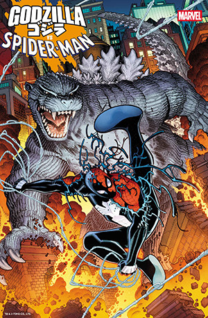 GODZILLA VS. SPIDER-MAN #1 CGC GRADED
