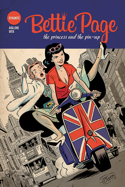 Bettie Page: The Princess and The Pin Up Collection - Digital Edition
