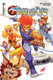 THUNDERCATS #1