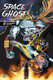 SPACE GHOST ANNUAL VOL. 2 #1