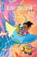LILO & STITCH 626 #3