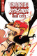 VAMPIRELLA VS. RED SONJA: RED CITY #1