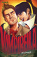 Vampirella Vol. 3 #2 - Digital Edition