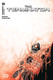 THE TERMINATOR #1 - Digital Edition