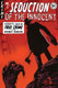 Seduction of The Innocent - Digital Edition