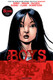 The Boys Omnibus Vol 4 - Digital Edition