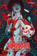 VAMPIRELLA DARK REFLECTIONS TRADE PAPERBACK - Digital Edition