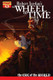 Robert Jordan's Wheel of Time #4 - Digital Edition
