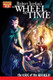Robert Jordan's Wheel of Time #8 - Digital Edition