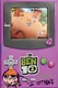 Ben 10 #6 Cvr Zv Dynamite.com Lucas Lee-Garza Gwen Virgin