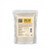 Brick Road Extra Light Pure Dry Malt Extract