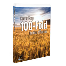 USB Album - How to Reap 100-Fold in a Year of Famine