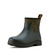 ARIAT WMNS KELMARSH SHORTIE BLACK/OCELOT