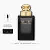 Gucci Intense Oud