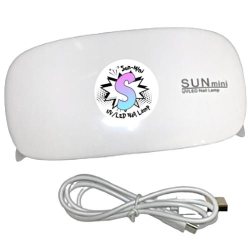 UV/LED Mini Gel Nail Lamp - 6W - Portable Curing Light, white compact nail curing device with power cord for quick and efficient gel nail drying.