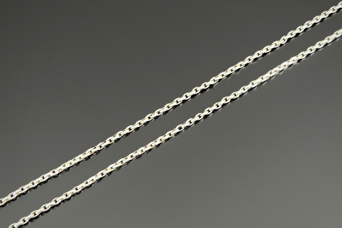 Silver Victorian Guard Chain
