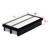 Air Filter Hyundai, A-28540 - A-28540