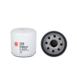 Oil Filter Ford, Kia, Mazda, Mitsubishi,Nissan, Subaru - C-8036