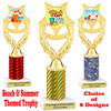 Summer - Beach theme trophy.  Choice of trophy height, column color and base. (ph97