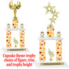 Cupcake  theme 2-Column trophy.  Numerous trophy heights and figures available  (001