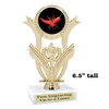 Chili - Salsa themed trophy - great for your salsa contest, chili contests, BBQ competitions and more.   h414