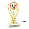 Chili - Salsa themed trophy - great for your salsa contest, chili contests, BBQ competitions and more.   ph112