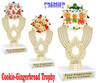 Holiday Cookies Trophy.   6 " tall.  Includes free engraving.   A Premier exclusive design! 3103