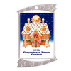 Gingerbread House Medal.  Choice of 9 designs.  Includes free engraving and neck ribbon  (927s