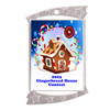 Gingerbread House Medal.  Choice of 9 designs.  Includes free engraving and neck ribbon  (927s