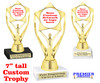 Custom trophy 7" tall.  Upload your logo or custom artwork for a unique award perfect for any event, contest or gift. ph112