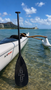 Tupaia All Carbon Double Bend Shaft (Steering Paddle)