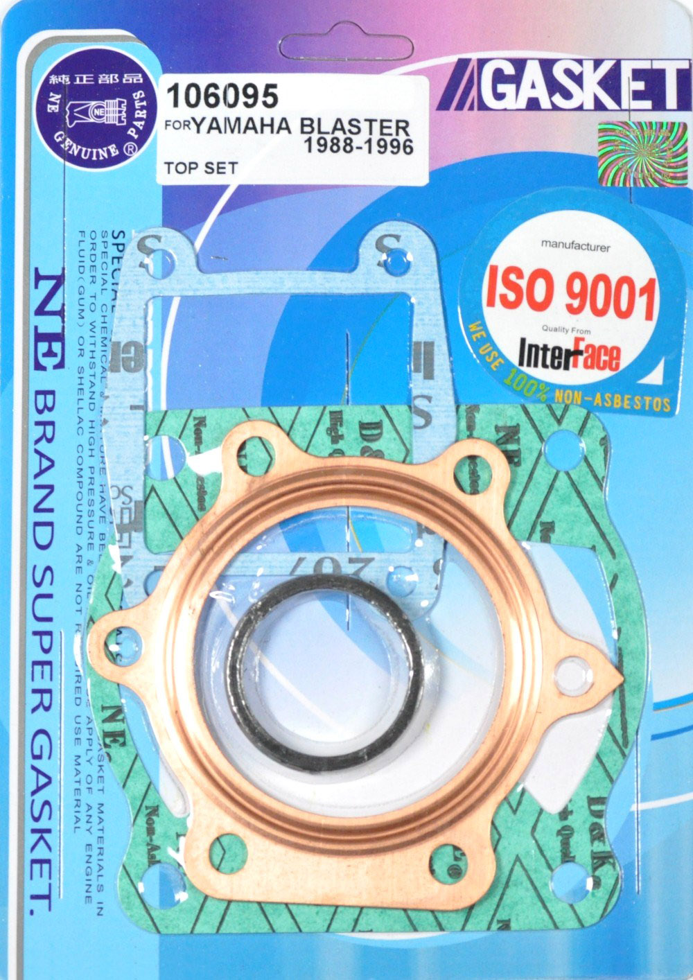 Top End Rebuild Gasket Kit Yamaha Blaster YFS 200 1988-2006