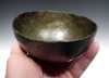 NE183 -   RARE CAST ANCIENT NEAR EASTERN BRONZE CEREMONIAL OFFERING BOWL WITH WITH SPECTACULAR PATINA