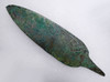 ANCIENT LURISTAN BRONZE KNIFE DAGGER WITH COLORFUL PATINA *LUR127