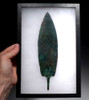 LARGE ANCIENT LURISTAN DAGGER MADE OF SHEET BRONZE WITH TRACES OF ORIGINAL HANDLE *LUR107