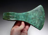 MASSIVE ANCIENT BRONZE NEAR EASTERN LURISTAN HEAVY INFANTRY WAR AXE WITH STUNNING PATINA *LUR116