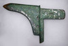 RARE SILVERED BRONZE ANCIENT CHINA GE DAGGER AXE HEAD FROM A ZHOU DYNASTY ARISTOCRAT WARRIOR  *SEA4