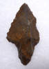 FINEST ATERIAN TANGED POINT OF RARE PETRIFIED WOOD - OLDEST KNOWN ARROWHEAD  *AT113