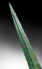 EXCEPTIONALLY LARGE LURISTAN BRONZE SWORD OF THE ANCIENT NEAR EAST  *LUR224