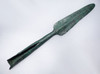 IMPRESSIVE LARGE ANCIENT LURISTAN BRONZE ARTILLERY THROWING SPEAR HEAD  *LUR326