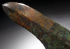 EXCEPTIONAL ANCIENT BRONZE GE DAGGER AXE HEAD FROM THE CHINA ZHOU DYNASTY  *SEA3