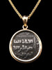 ANCIENT AYYUBID DYNASTY ISLAMIC SILVER COIN PENDANT IN 14K GOLD  *CPM3 ANCIENT AYYUBID DYNASTY ISLAMIC SILVER COIN PENDANT IN 14K GOLD  *CPM3