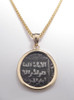 ANCIENT AYYUBID DYNASTY ISLAMIC SILVER COIN PENDANT IN 14K GOLD  *CPM3 ANCIENT AYYUBID DYNASTY ISLAMIC SILVER COIN PENDANT IN 14K GOLD  *CPM3