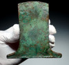FINEST LARGE MUSEUM-CLASS HEAVY PRE-COLUMBIAN INCA ANCIENT COPPER BRONZE WAR AXE   *PC652