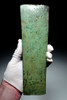 OUR FINEST MASSIVE ANCIENT BRONZE AGE PRESTIGE CEREMONIAL FLAT AXE FROM THE TUMULUS CULTURE OF CENTRAL EUROPE  *R346
