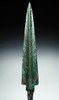 FINEST LARGE LURISTAN ANCIENT NEAR EAST BRONZE ARMOR-PIERCING JAVELIN SPEARHEAD  *LUR425