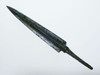FINEST LARGE LURISTAN ANCIENT NEAR EAST BRONZE ARMOR-PIERCING JAVELIN SPEARHEAD  *LUR425