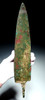 UNUSUALLY LARGE ANCIENT LURISTAN SHEET BRONZE SHORT SWORD FROM THE NEAR EAST  *LUR428